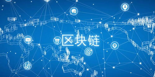 IPFS與Filecoin 互補(bǔ)的去中心化存儲(chǔ)生態(tài)與信息技術(shù)咨詢(xún)服務(wù)的新機(jī)遇
